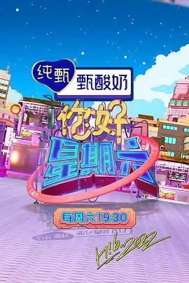 痛苦与荣耀 阿莫多瓦电影
