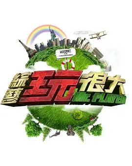 第七层的声音 西班牙恐怖电影